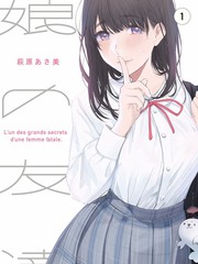 八仙票房数据周报样本图