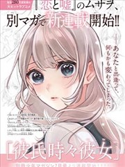 醉八仙网络电影样本图